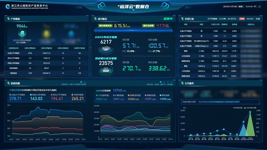 微信圖片_20251119114249_999_10.jpg