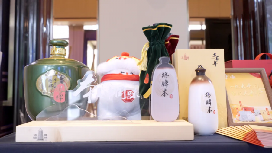 微信圖片_20260623102942_265_35.png